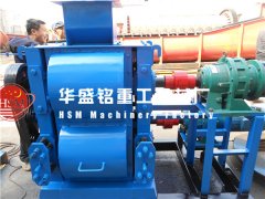 四輥破碎機價格多少錢？哪家生產的四輥破報價更便宜？