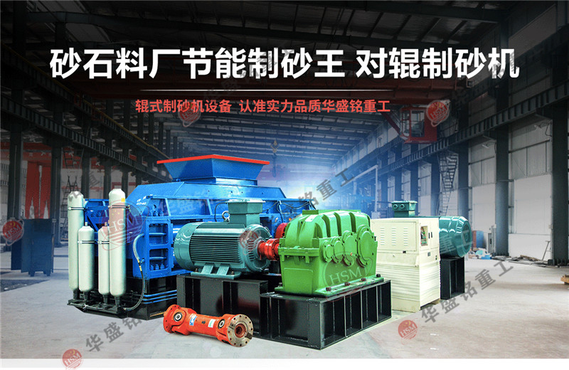 瀝青路面破碎機(jī)多少錢(qián)一臺(tái)？哪里有賣(mài)？